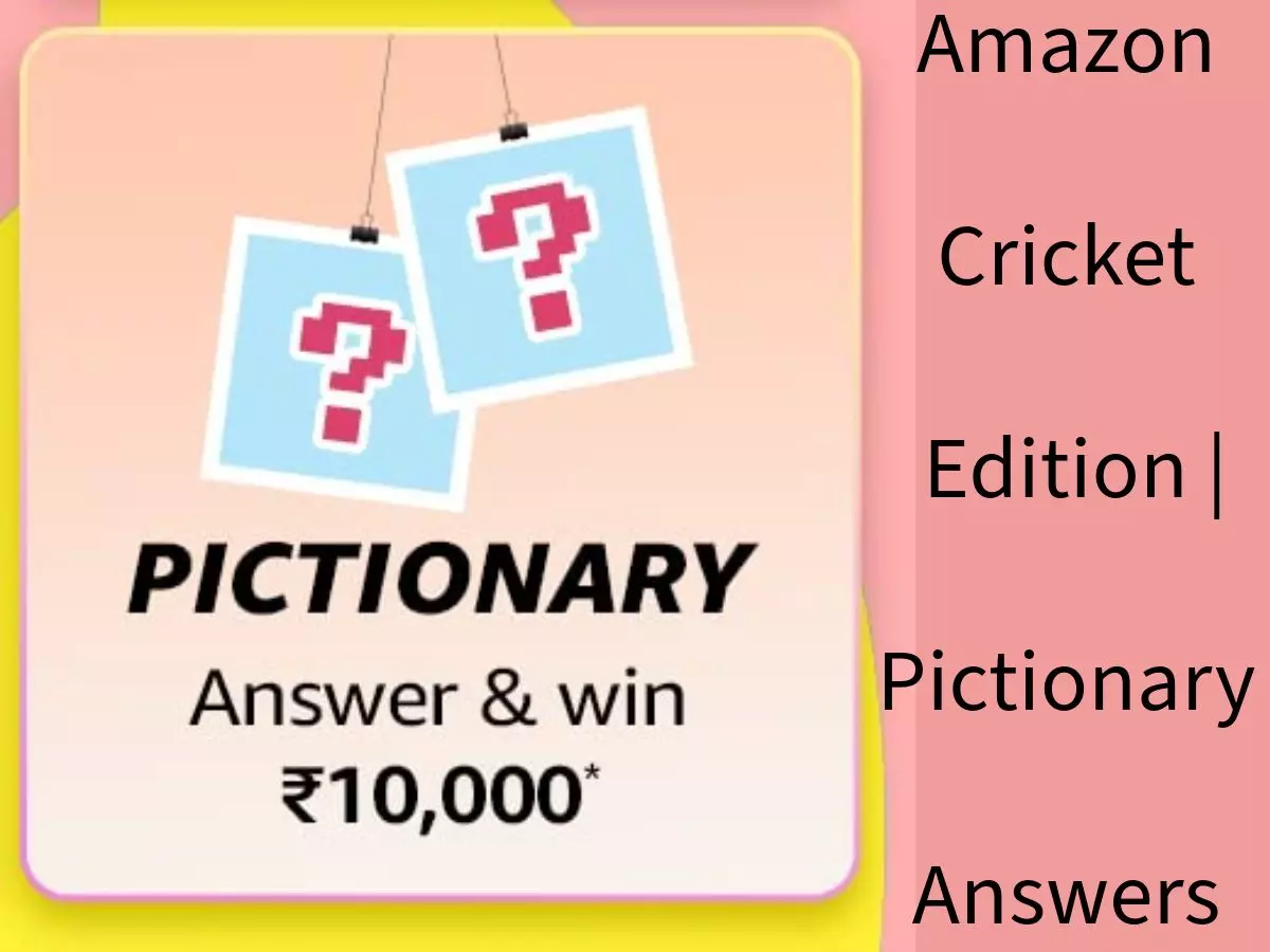 Amazon Quiz: This is a legendary cricketer, who earned the nickname The God of Cricket.