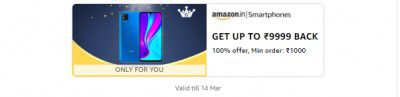 Amazon : 100% Cashback on Smartphone