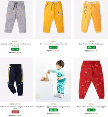 Ajio: Upto 75% Off On Boy's Track Pants Starts at Rs 140