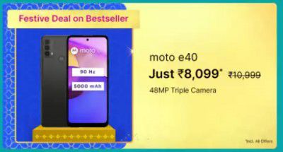 MOTOROLA e40  (64GB) @ ₹8,099 on Flipkart Big Billion Days Sale