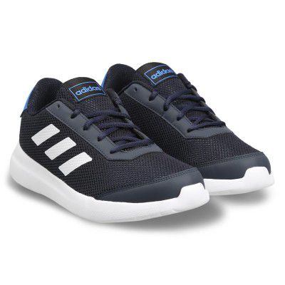 adidas mens Glarus M Running Shoe