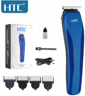 ALAMPAR HTC 528 Trimmer 60 min Runtime 4 Length Settings