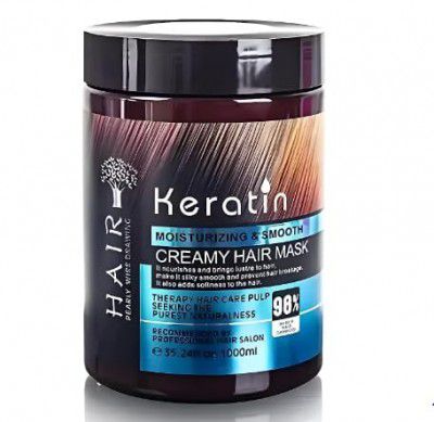 ALLNOVA PROFESSIONAL Keratin Cream Hair Mask, Moisturizing & Smoothing for Dry Damaged (800 g)