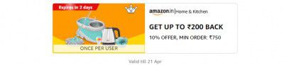 Amazon Offer: 10% Back upto ₹200 on Home & Kitchen