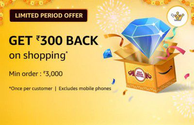 Amazon Great Indian Festival: ₹300 Cashback on Shopping with 1100 Diamonds