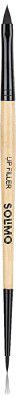 Amazon Brand - Solimo 2-in-1 Makeup Brush, Lip Filler and Lip Liner Brush, with Wooden Handle