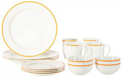 Amazon Brand - Solimo Solid Ceramic 16 Piece Dinner Set | 4 Dinner Plates, 4 Quarter Plates, 4 Mugs & 4 Small Bowls | Yellow Strip Design