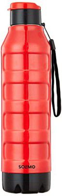 Amazon Brand - Solimo Stainless Steel Insulated Bottle, 650ML (Red)