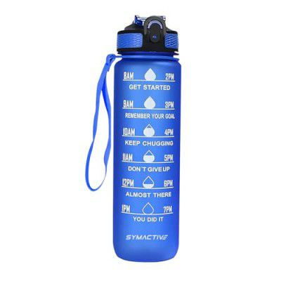 Amazon Brand - Symactive 1 Litre Plastic Water Bottle (Blue)