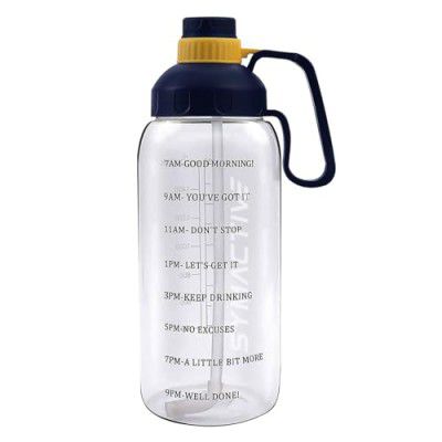 Amazon Brand - Symactive 2 Litre Plastic Water Bottle for Gym | Leak-Resistant | Sipper Top | Time Marker with Motivational Quotes (Mega White, 2000 ML)