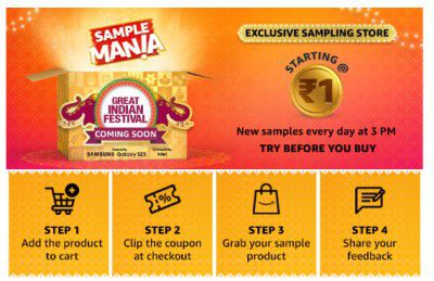 Amazon Great Indian Festival: ₹1 Loot - Product at ₹1 in Sample Mania