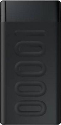 Ambrane 10000 mAh Power Bank