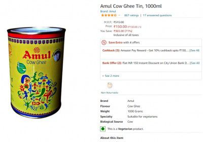 Amul Cow Ghee Tin, 1000ml @ ₹150