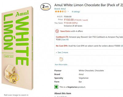 Amul White Limon Chocolate Bar (Pack of 2)