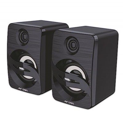 Pc 2024 line speakers