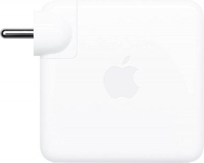 Apple 96 W Multiport Mobile Charger with Detachable Cable  (White)