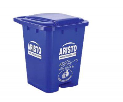 ARISTO Plastic Pedal Garbage Waste Dustbin 45 LTR BLUE