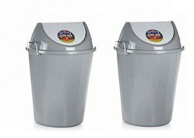 ARISTO Swing Lid Garbage Waste Dustbin with Side Handle 32 ltr GREY & GREY PACK OF 2