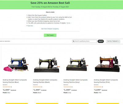 Aroking Sewing Machine Starts ₹4124 + Apply 25% Coupon