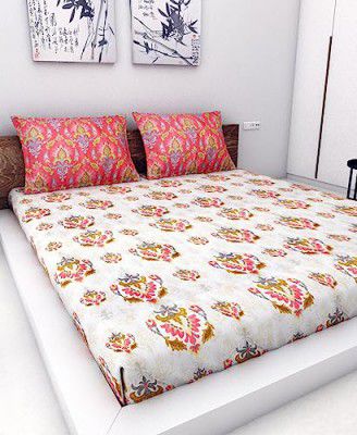 Athom Living Cotton Double Bedsheet Sheet 140 TC 223x248 cm(106D)