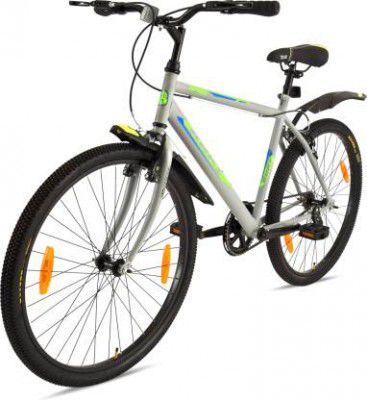 18 inch hybrid store bike