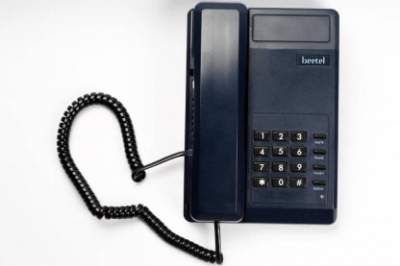 Beetel C11 M-BEETEL Corded Landline Phone (Black)