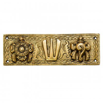 Bhimonee Decor by Modern Gift Centre Pure Brass shanku Chakra Hanging Wallplate 7.75 X 2.5 inches, 500gm weight