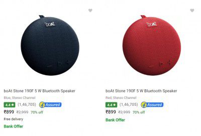 Boat Speakers upto 70% off