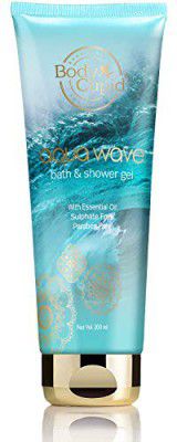 Body Cupid Aqua Wave Shower Gel with Shea butter, Argan Oil and Vitamin B5 - 200 ml