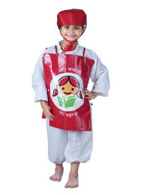 BookMyCostume Beti Bachao Beti Padhao Social Awareness Kids Fancy Dress Costume