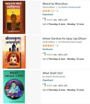 Books Starting From ₹1