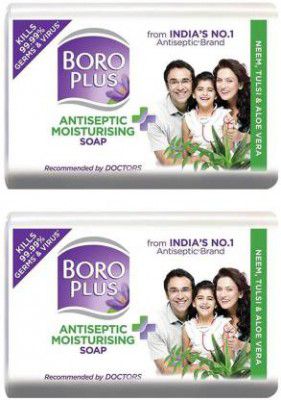 BOROPLUS Antiseptic Moisturising Soap 125gm (2 x 125 g)