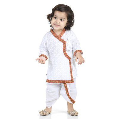 BownBee Boys Krishna Suit