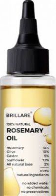 Brillare Rosemary Hair Oil (100 ml)