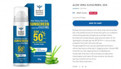 BSC Loot : Aloe Vera Sunscreen, 50g