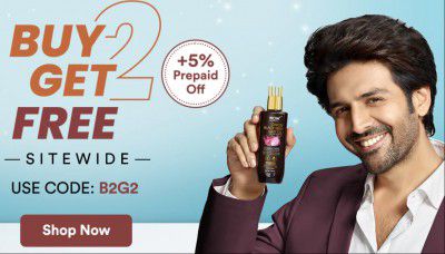 WOW SKIN SCIENCE : Buy 2 Get 2 Free + 5% Prepaid Off