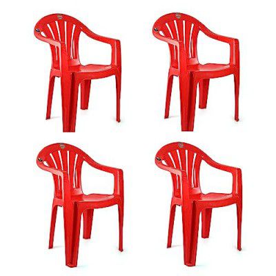 Cello Capri Arm Chair (Red, Set of 4)