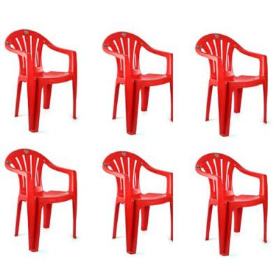 Cello Capri Arm Chair (Red, Set of 6)