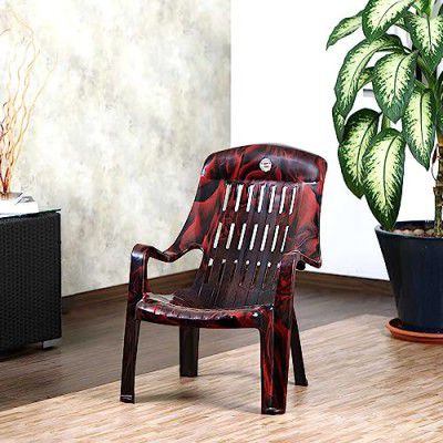 CELLO Comfort Plastic Relaxed Armchair, 1pc(Rosewood Brown)