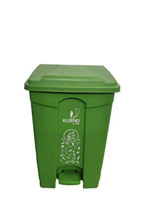 Cello Plastic Step-On Pedal Dustbin ( 60 Ltr )