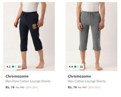 Chromozome Clothing Starts ₹74