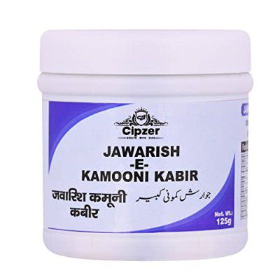 Cipzer Jawarish-E-Kamooni Kabir, Ayurvedic Medicine for Hyper-Acidity and Gas Relief - 125 gm