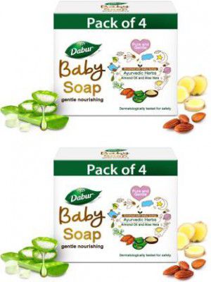 Dabur Baby Soap: Gentle Nourishing Soap with No Harmful Chemicals  (8 x 75 g)