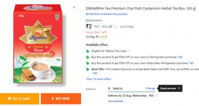 DIRAMBHA Tea Premium Chai Patti Cardamom Herbal Tea Box (50 g)