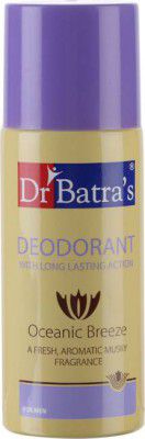 Dr. Batras Deo For Men.- 100 g Body Spray - For Men & Women  (100 g)