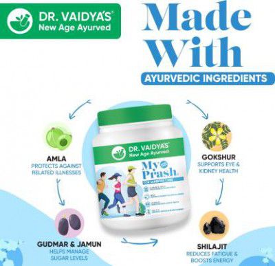 Dr. Vaidyas MyPrash Sugar-free Chyawanprash for Diabetes Care | 500 g | Sugar free | Gluten-free | Manage Sugar Levels  