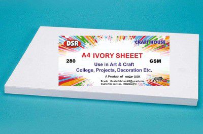 DSR Super Smooth - Sketching and Drawing Paper - 225GSM (A4-25 Sheets)