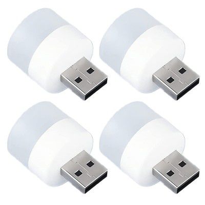 E-COSMOS Plug-in LED Night Light Mini USB LED Light Flexible (4 pcs)