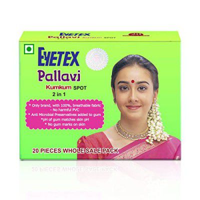 Eyetex Pallavi Spot Gopi (G11-15 mm, Black) 20 Flaps, Breathable Fabric, No Gum Marks, Does not Irritate Skin