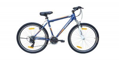 Firefox Bikes 26T Fusion 21 Speed MTB Fully Fitted Steel Mountain Bike 